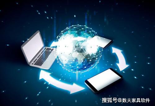 供应链管理服务中引入软件系统 数字化转型的核心优势