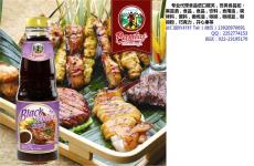 万享供应链管理公司 专业、高效、一体化的供应链解决方案提供商